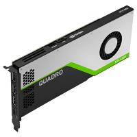 DELL PNY Quadro RTX4000 8GB 256Bit DDR5 16x 490-BFCY *Aparak çıkmamaktadır) - 1